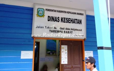 Kantor Dinas Kesehatan Kabupaten Kepulauan Anambas.