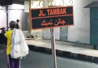 Inilah Jl Tambak, gudang tabung gas yang dibobol maling.